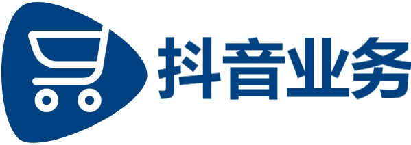抖音粉丝业务套餐,抖音直播间人气业务,24小时在线下单